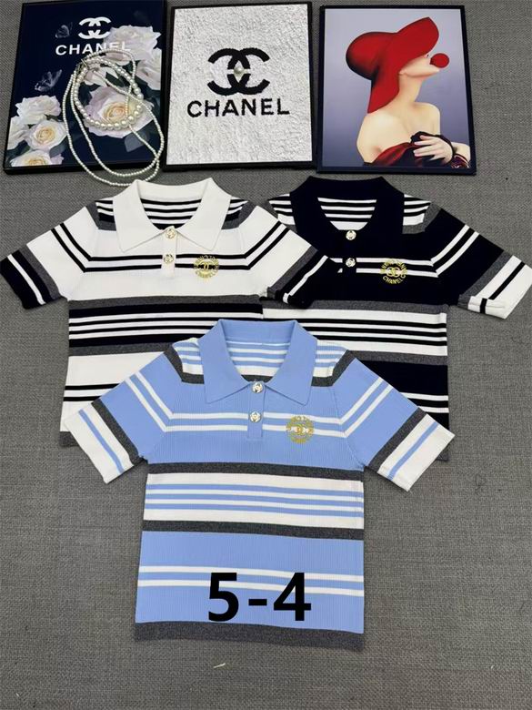 Chanel S-XL 233